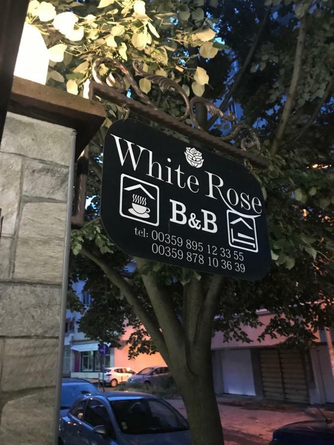 White Rose Guest Rooms Μπουργκάς Εξωτερικό φωτογραφία